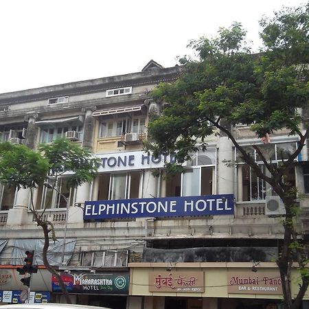 Elphinstone Hotel Bombaj Exteriér fotografie